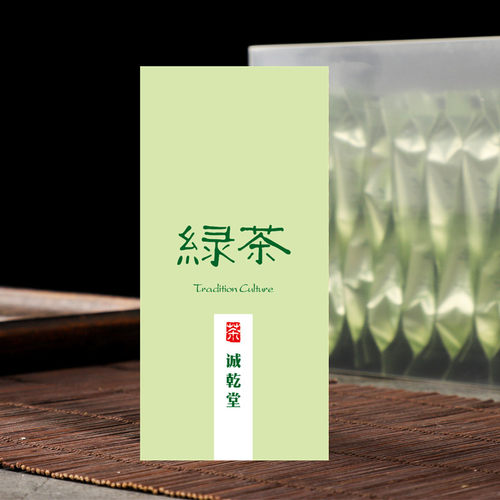 3g小袋装独立小包装酒店茶叶