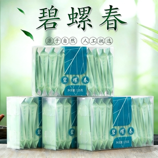 500克100袋明前春茶碧螺春茶叶绿茶小包装独立小袋装一斤盒装罐装
