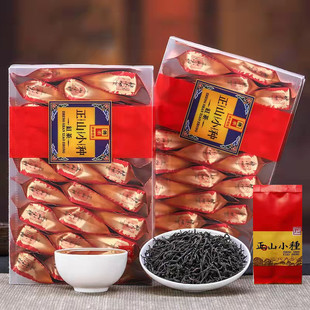 500克小种红茶小包装茶叶小袋装酒店袋泡茶包一次性250克小泡送杯
