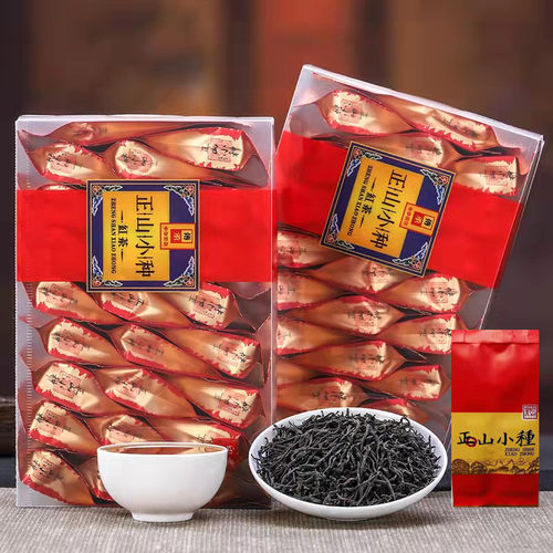 送杯子小种红茶小包装茶叶小泡装