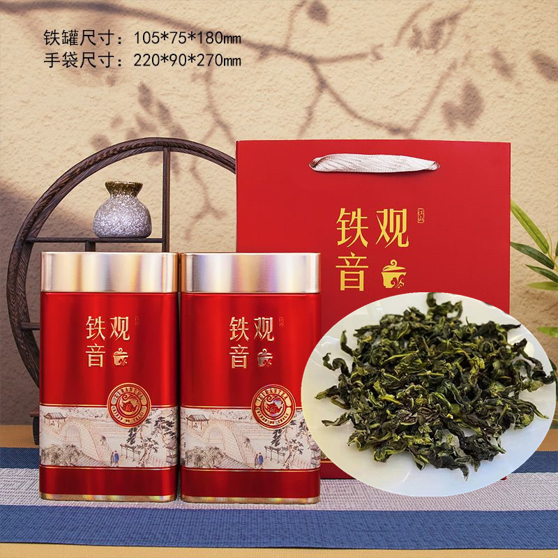 500g安溪铁观音罐装小包装图片