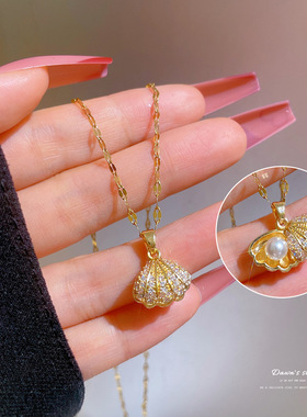 清仓捡漏 专柜撤回 抖音同款 外贸出口好货精选 清仓处理 CZ0402