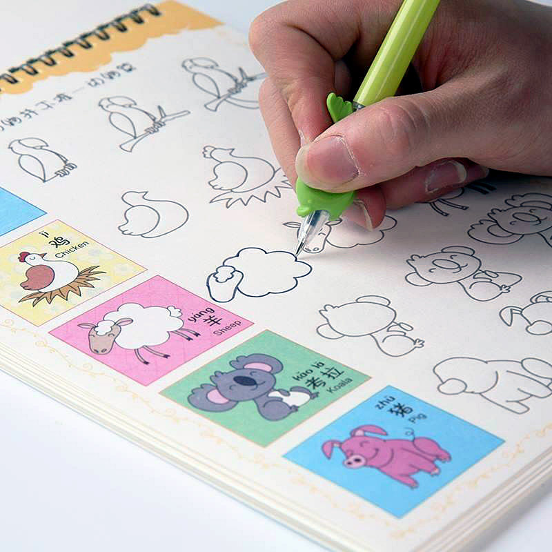 宝宝儿童学前魔法练字绘画幼儿园三步超萌简笔画凹槽练字帖画画本