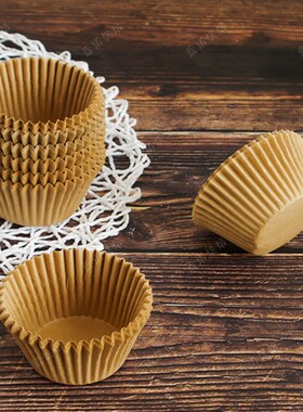 蛋糕纸杯烘焙纸杯雪媚娘防油垫纸托面包纸托大号麦芬纸杯5.5cm底