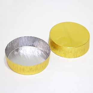 铝箔蛋糕杯月饼托西点盒空气炸锅专用布列塔尼酥饼托烘焙模锡纸碗