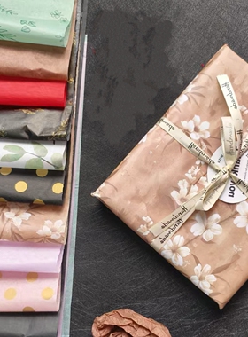 复古雪梨纸牛皮包装纸卡其色ins手帐鲜花饰品盒子棕色拷贝纸