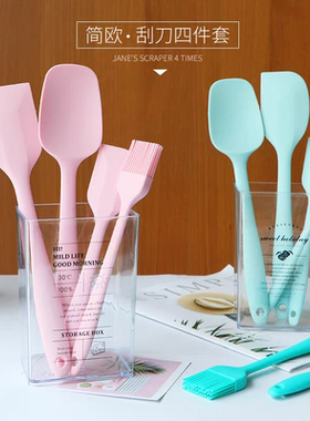 硅胶刮刀4件套 烘焙蛋糕刮刀刮铲油刷糊面搅拌刀奶油刮板抹刀