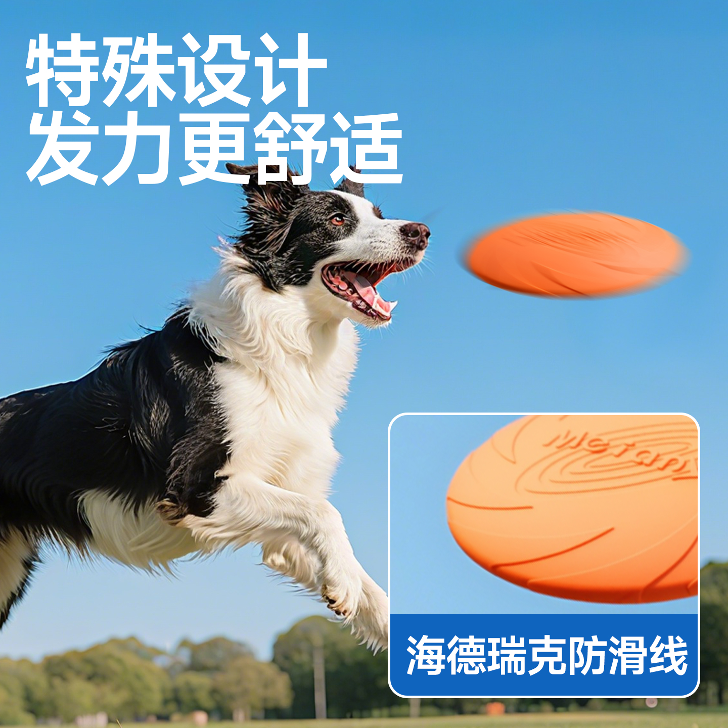 狗狗飞盘耐咬训狗互动大型犬专用消耗体力金毛边牧赛级宠物玩具