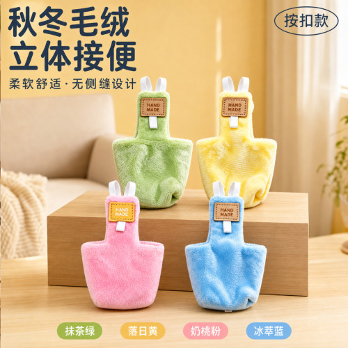 鹦鹉加绒屎兜小鸟尿不湿放飞绳秋冬加厚保暖小太阳虎皮专用牵引绳