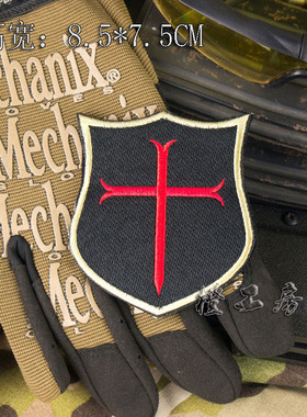 [三个包邮]盾形十字军海豹DEVGRU刺绣魔术贴徽章臂章贴章