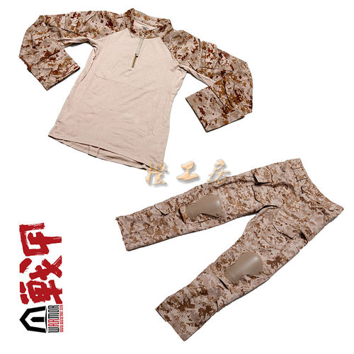 战甲冻鱼AOR1沙漠数码迷彩战斗服L9套服青蛙装巴塔PATA蛙服 - 封面