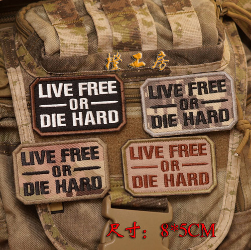 刺绣贴章橙工房魔术贴