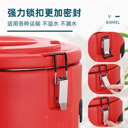 保冷桶商用摆摊冰块存放桶酸梅汤桶糖水冷藏桶冰淇淋30升保温桶