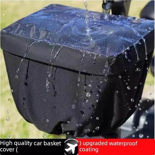 电动车车筐防雨罩前置车篮防晒防尘神器篮子外罩电动车车筐防水罩