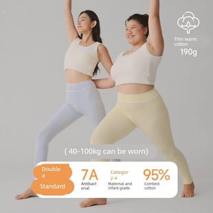 全棉线衣线裤 棉毛衫 秋冬 女纯色打底保暖内衣套装 薄绒纯棉秋衣秋裤