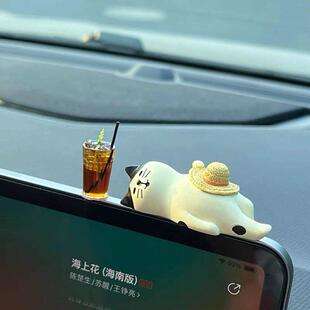 汽车中控台摆件治愈系小猫咪冰美式车载显示屏装饰特斯拉专用内饰