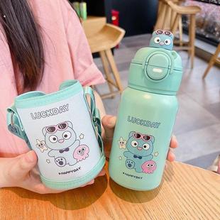 儿童保温杯大容量吸管杯学生上学专用316便携水壶幼儿园饮水杯子
