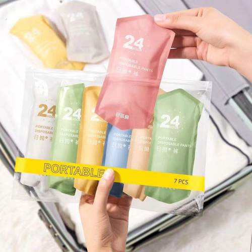 一次性内裤女士纯棉无菌便携旅行短裤坐月子产妇日抛男士全棉旅行