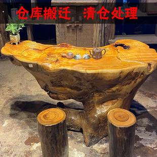 根雕茶台经济型香樟木茶几小号实木家用阳台树根整体原木大型茶桌