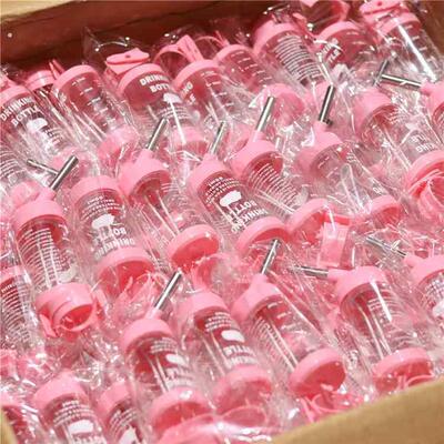 实验饮水瓶/小鼠饮水瓶/大鼠饮水瓶/饮水器/喂水器实验室机打票