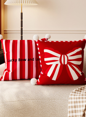 粉红蝴蝶结方形天鹅绒氛围感抱枕黑绒球客厅沙发靠枕车载腰枕轻奢