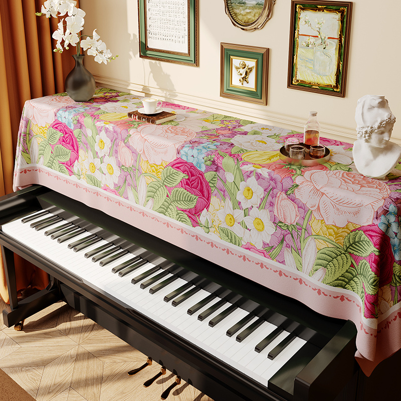 初夏花期钢琴盖布防尘罩布轻奢天鹅绒电子琴罩定制琴凳罩台布盖巾