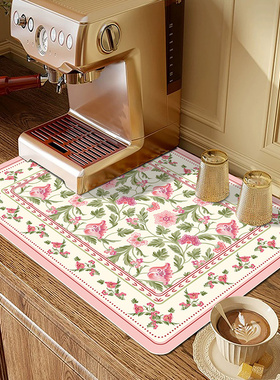 轻奢复古厨房台面吸水沥水垫咖啡机碗盘吧台科技皮硅藻泥杯垫定制