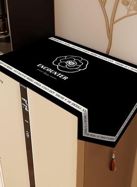 单双开门冰箱防尘盖布轻奢高级感防尘罩顶洗衣机微波炉盖巾防滑