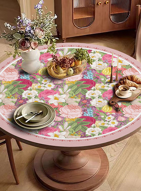 春日花期粉皮革圆桌桌垫美式防水防烫防油免洗垫子高级感圆形垫