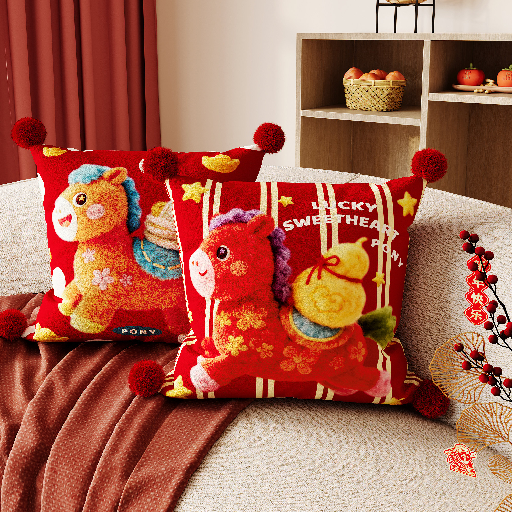红色毛绒马图案年味抱枕喜庆沙发靠垫方形毛球天鹅绒枕套不带芯,居家布艺,靠垫/抱枕,淘宝优惠券,粉丝福利购,淘宝优惠卷