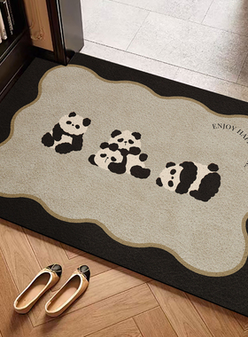 卡通熊猫入户门进门玄关地垫防滑pvc丝圈脚垫家用刮沙蹭土地毯