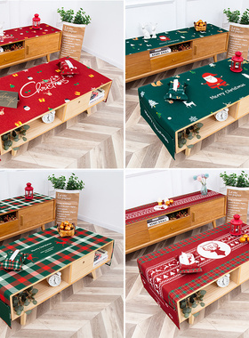 圣诞节桌布气息派对装饰防水加厚棉麻复古客厅茶几布防尘盖布布艺