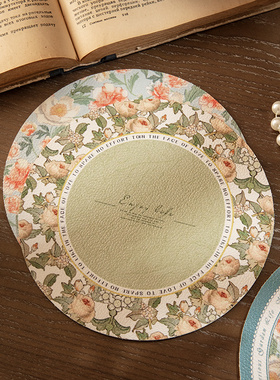 南茶系列防水防油皮革小圆桌面餐垫高级感美式茶几垫防烫隔热盖布