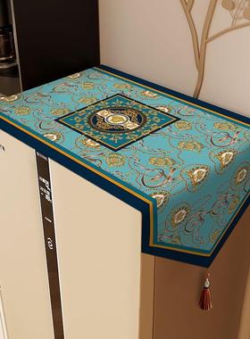 冰箱盖布防尘罩欧式轻奢高级感单双开门顶部盖巾防滑棉麻长条流苏