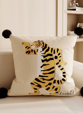 多巴胺老虎抱枕客厅沙发榻榻米靠枕方形天鹅绒枕套含枕芯床头靠枕