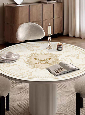 法式奶油风圆桌垫手绘蝴蝶皮革圆形桌布防水防油免洗轻奢高级感