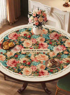 美式田园圆桌垫餐厅高颜值防水防油免洗桌面保护垫圆形茶几台面垫