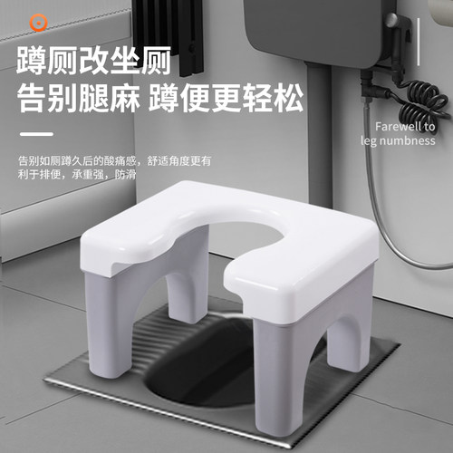 坐便椅孕妇战斗熊厂家直销