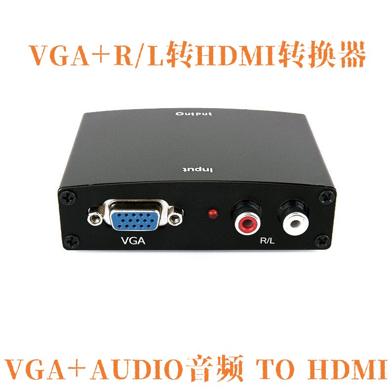 VGA转HDMI转换头带音频笔记本电脑连显示器电视投影仪线鸿合展台