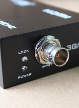 广播级SDI转HDMI转换器 HD-SDI/3G-SDI转HDMI 3GSDI广播级别