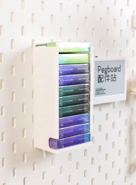 适用宜家 SKADIS 斯考迪斯 宜家洞洞板配件 iluma TEREA 收纳支架