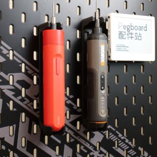 适用宜家SKADIS 宜家洞洞板配件 新款威克士wx240/242/106支架