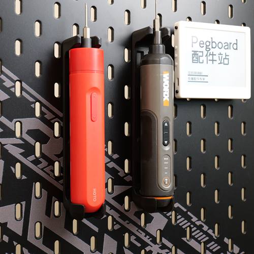 适用宜家SKADIS  宜家洞洞板配件 新款威克士wx240/242/106支架