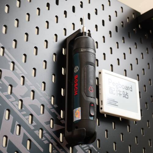 适用宜家SKADIS斯考迪斯宜家洞洞板配件 博世GO3电动螺丝刀支架