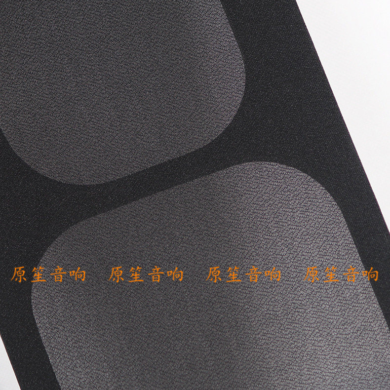 音箱面罩布 防尘网布 喇叭网布网 音响面布 透声布 黑色薄款