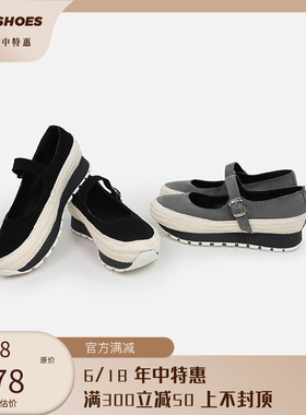 AZHU SHOES 玛丽珍厚底松糕帆布鞋小香风单鞋女春季新款圆头平底