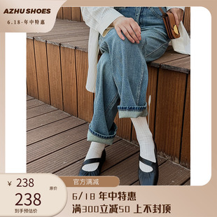 SHOES 2023春夏新款 法式 AZHU 方头浅口软底芭蕾鞋 温柔风玛丽珍鞋