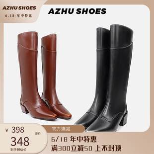 SHOES双色长筒靴女粗跟方头增高骑士靴真皮中跟显瘦高筒长靴 AZHU