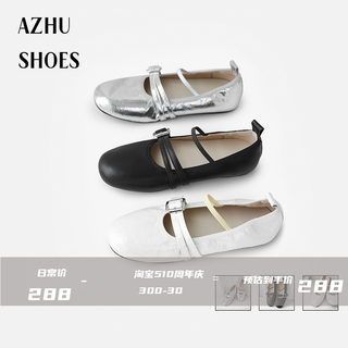 AZHU SHOES软底奶奶小胖丁芭蕾鞋圆头浅口平底真皮玛丽珍百搭单鞋