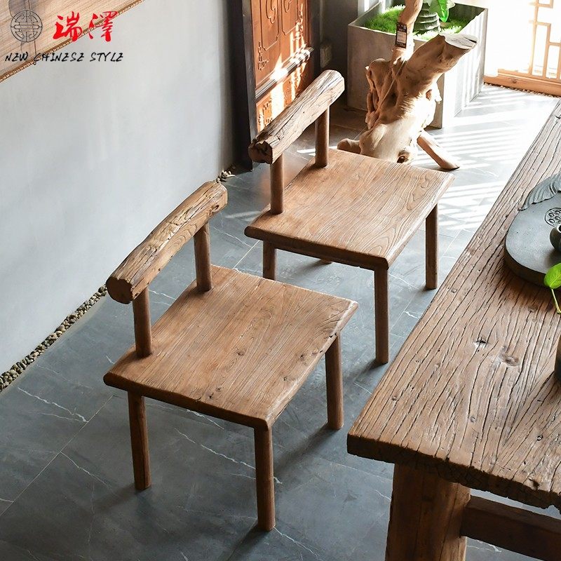 老榆木椅子实木靠背椅简约休闲 阳台侘寂风餐椅吧台椅中式原木覆